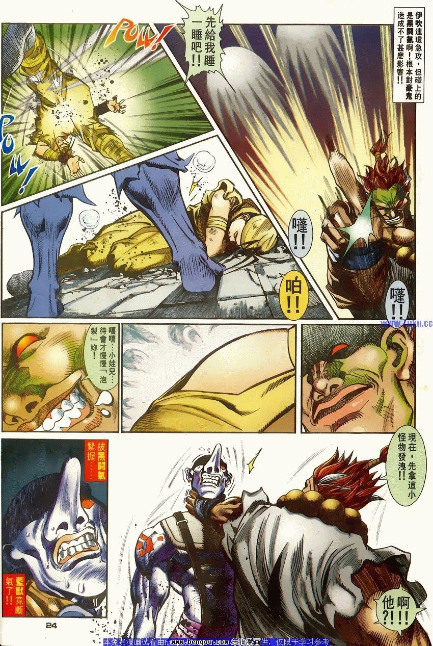第63卷