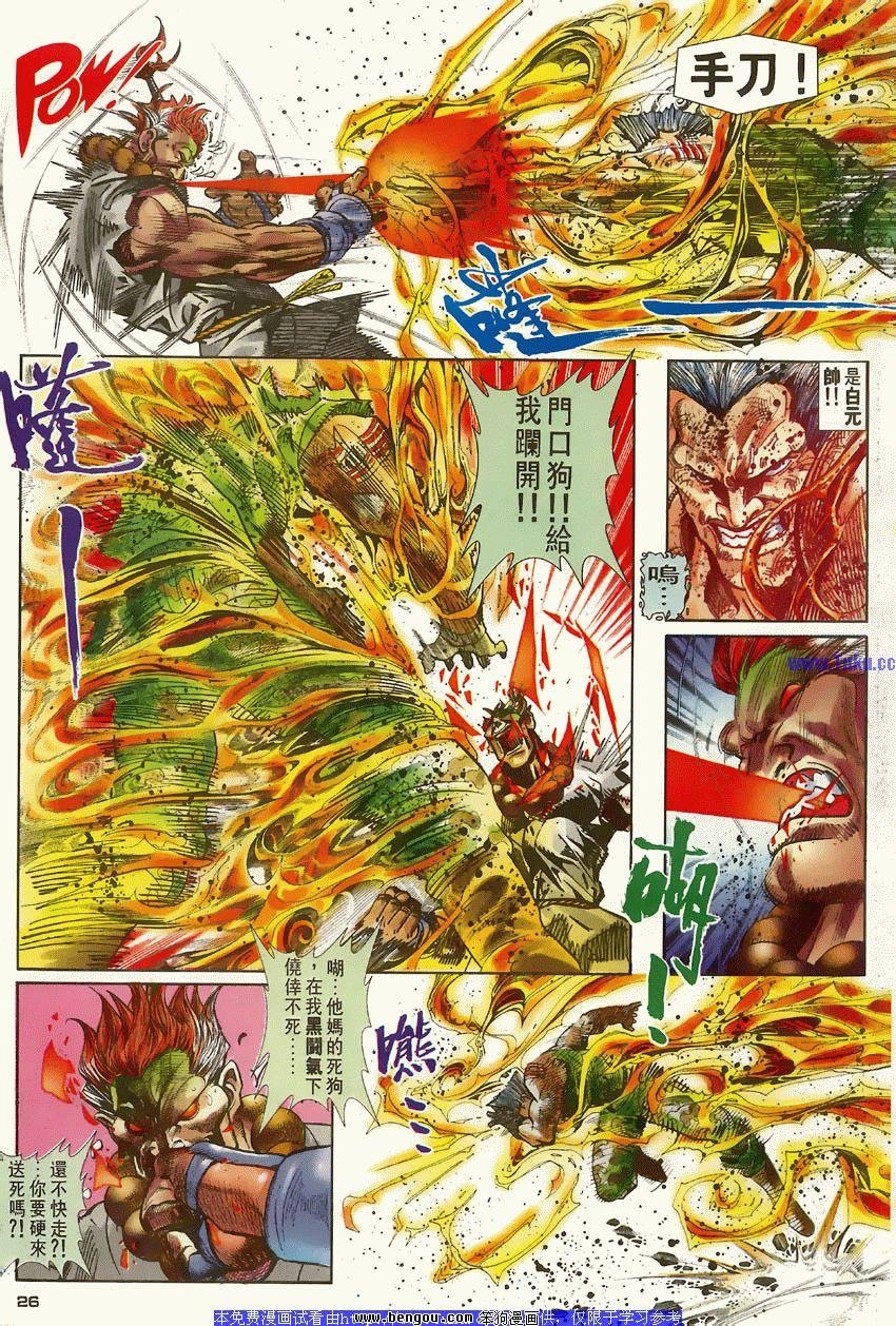 第63卷