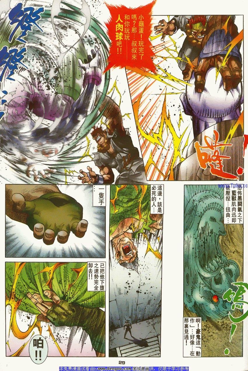 第63卷