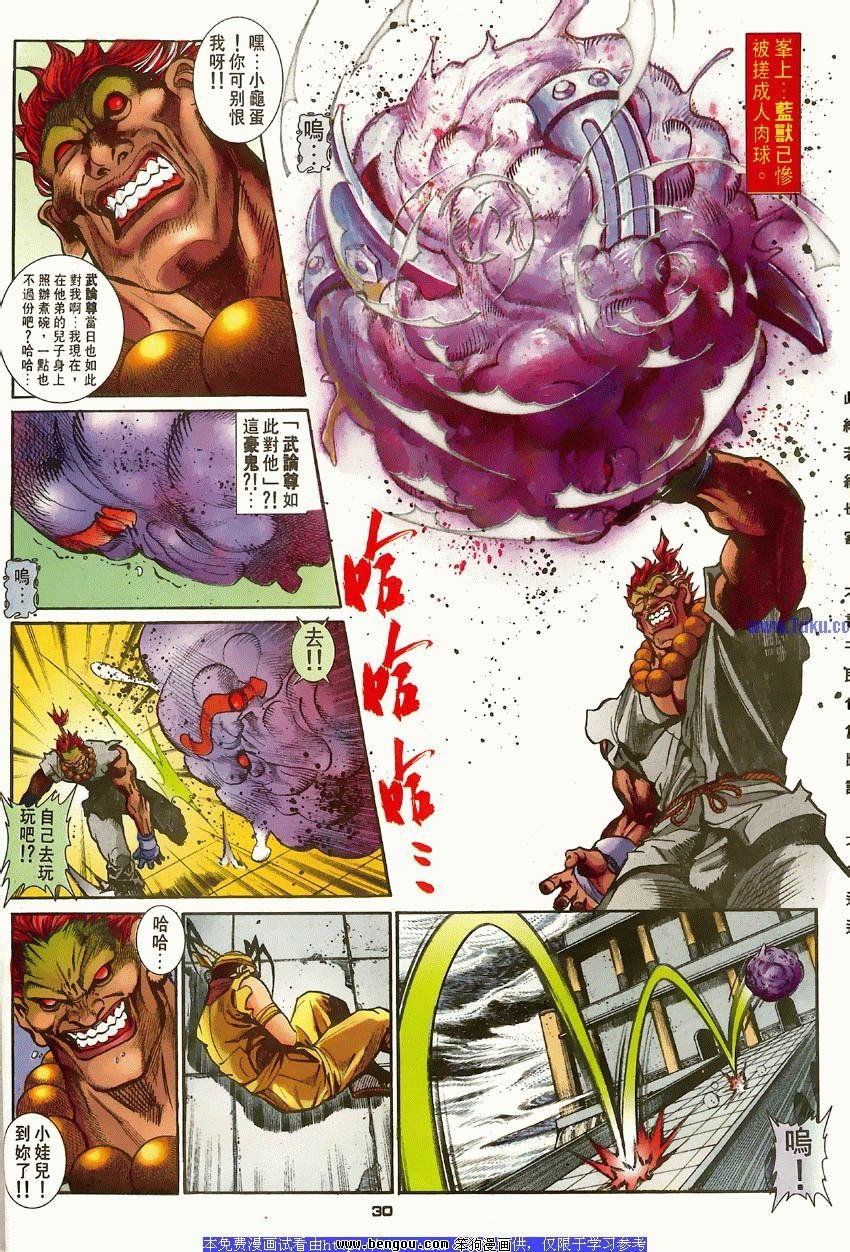 第63卷