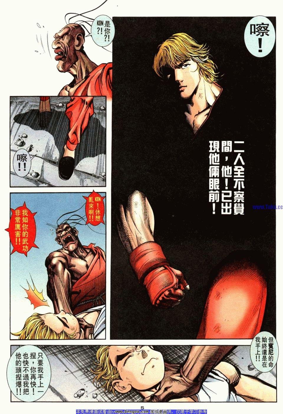 第64卷