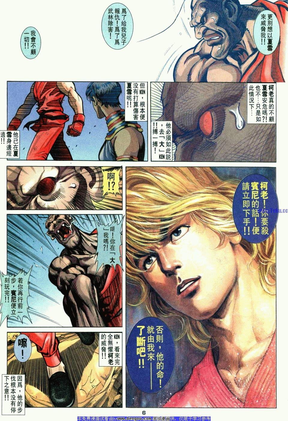 第64卷