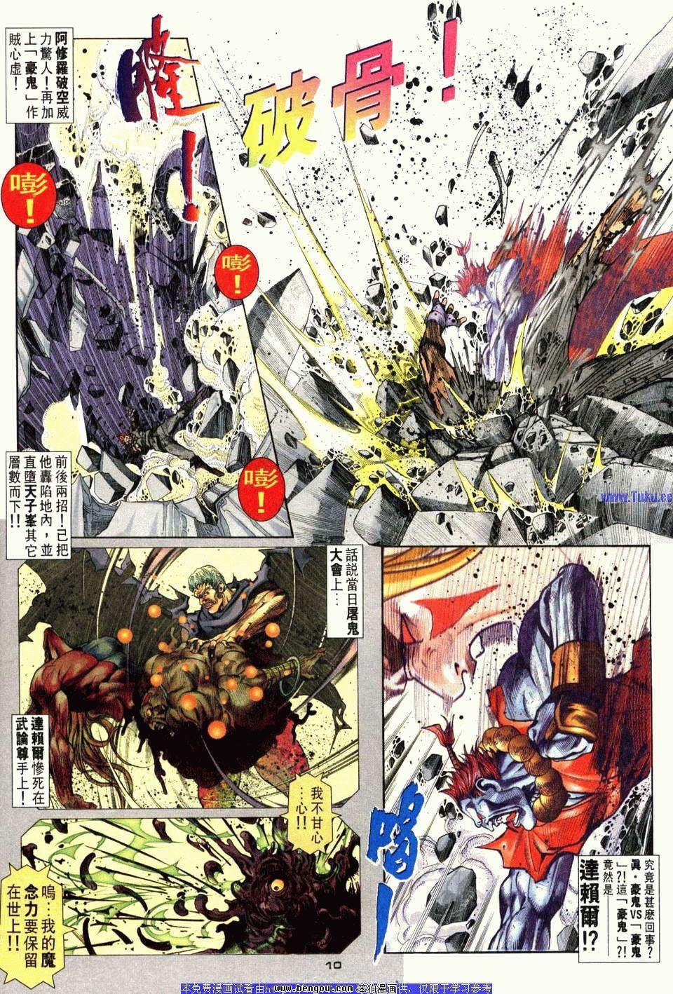 第64卷