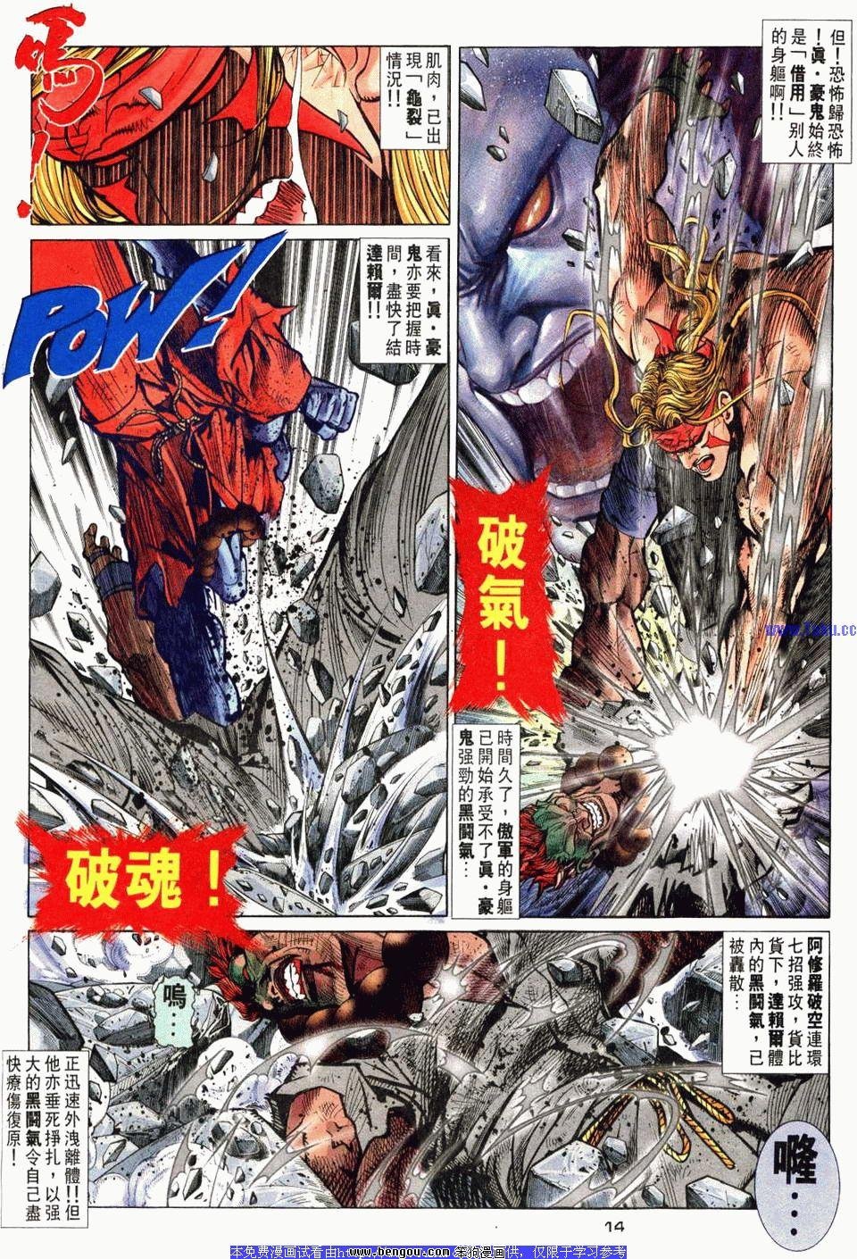 第64卷