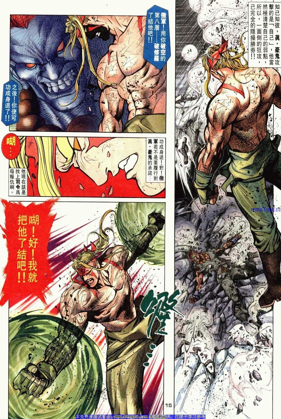 第64卷
