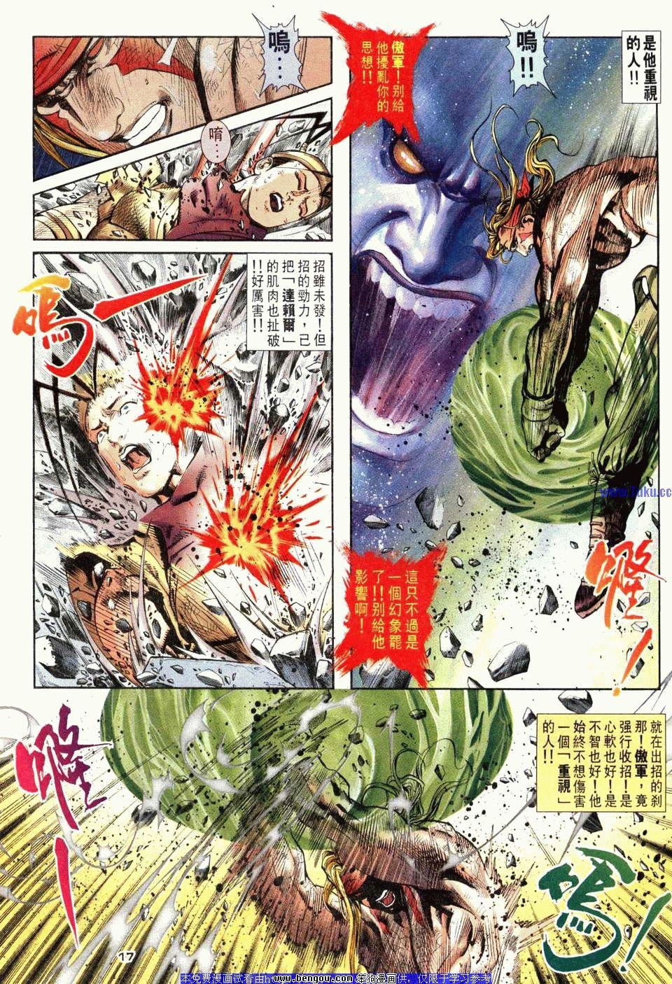 第64卷