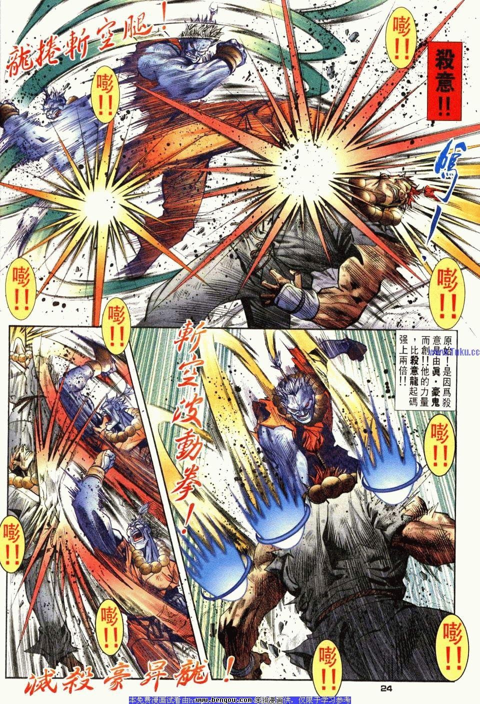 第64卷