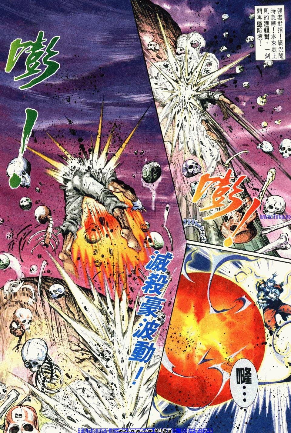 第64卷