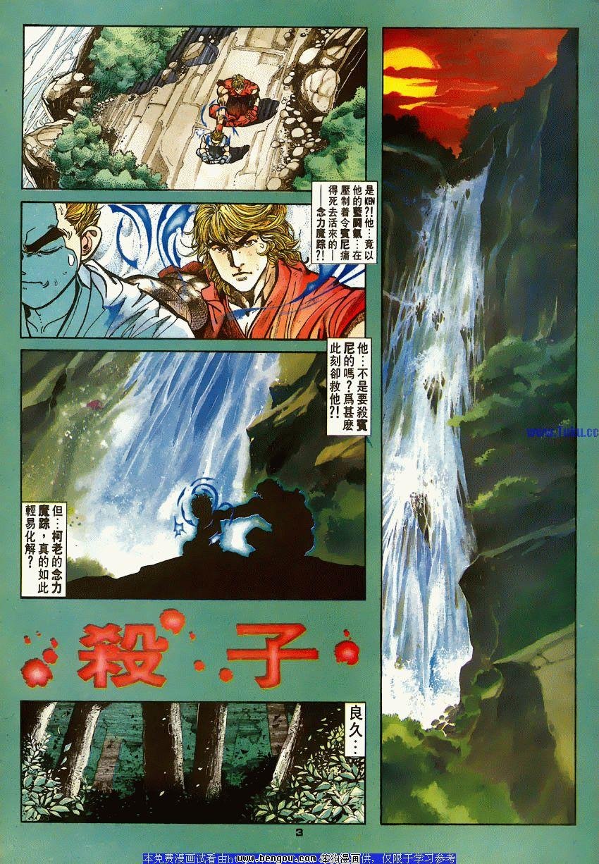 第65卷