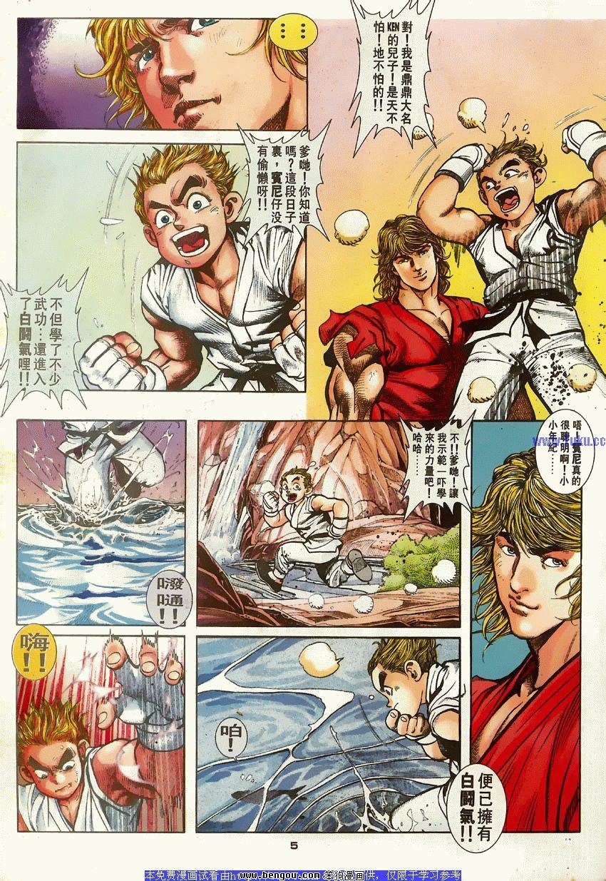 第65卷