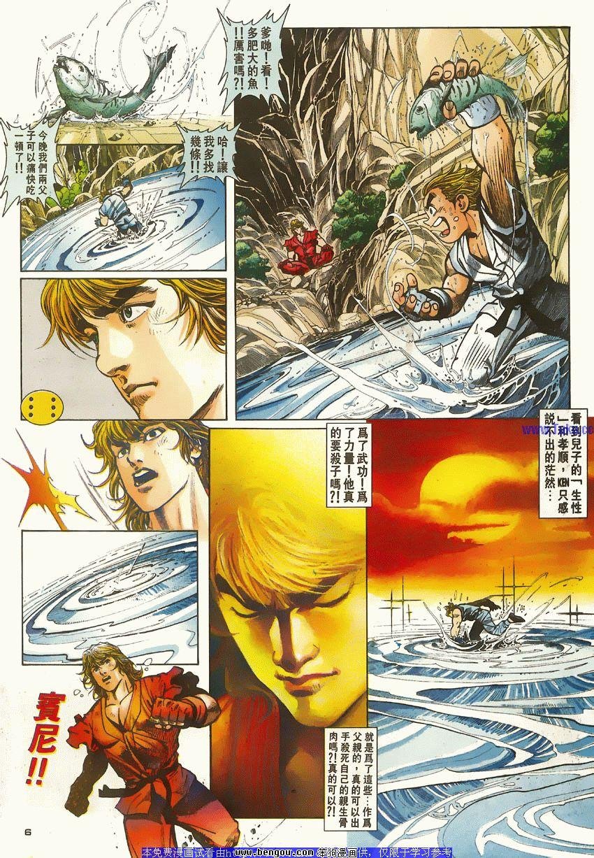 第65卷