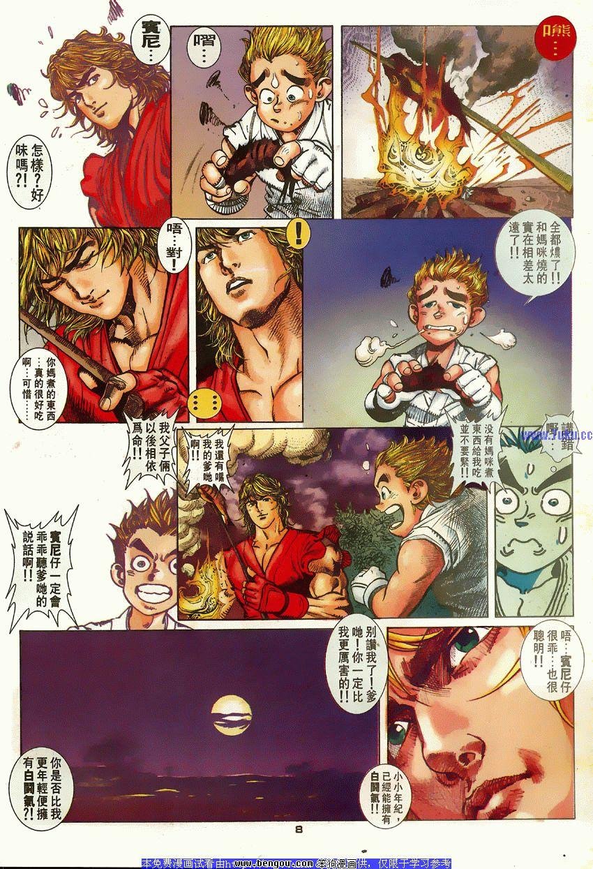 第65卷