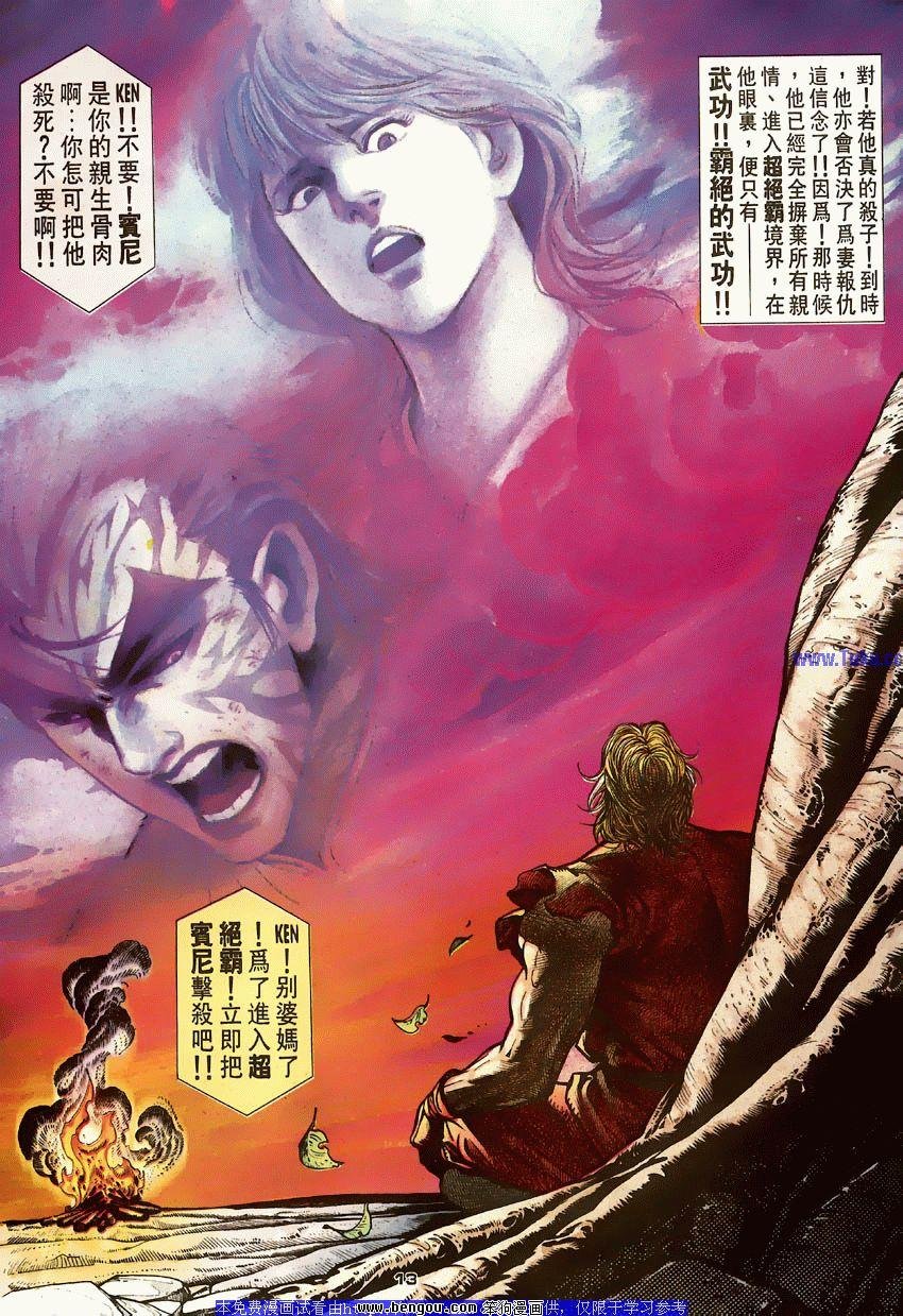 第65卷