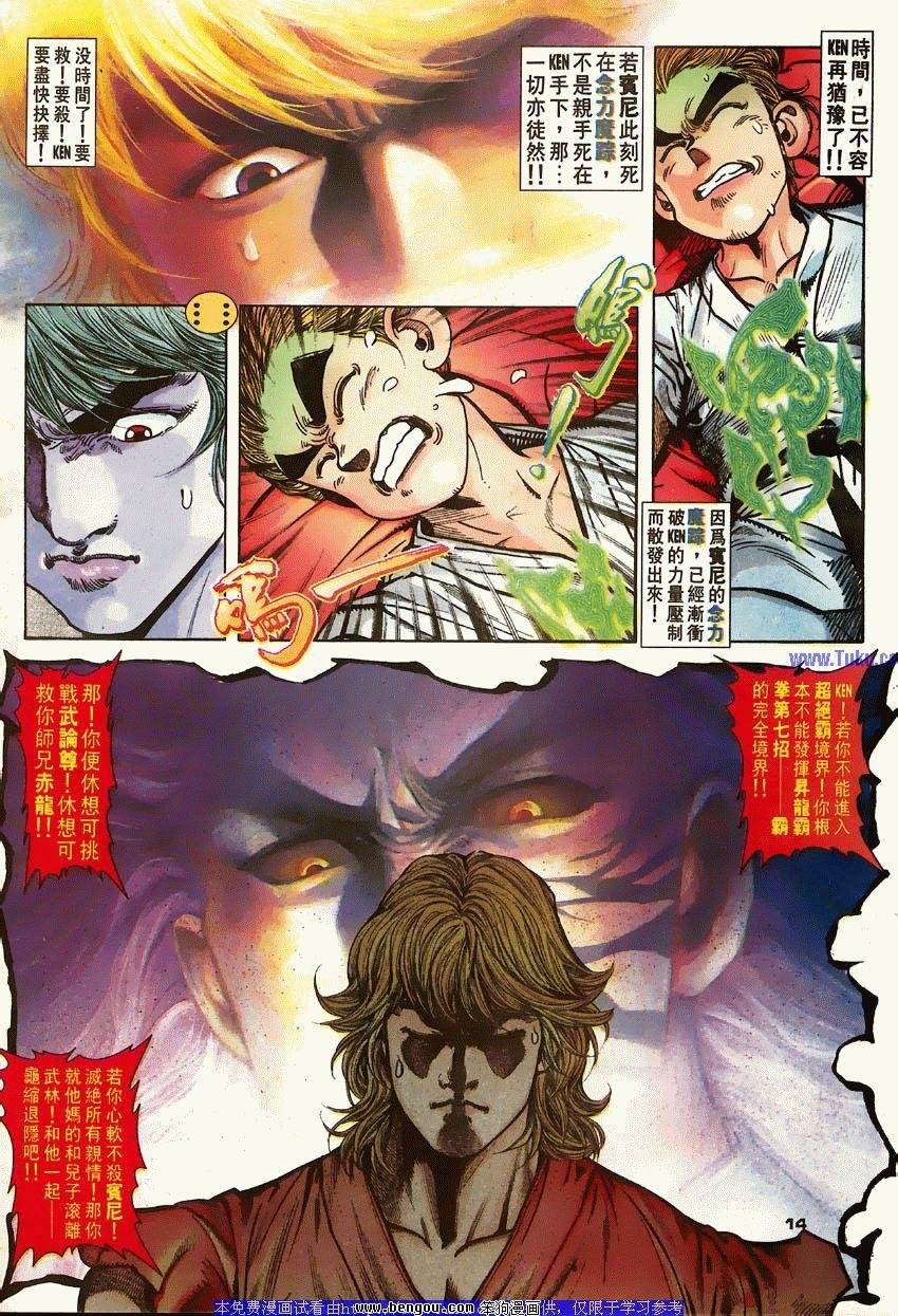 第65卷