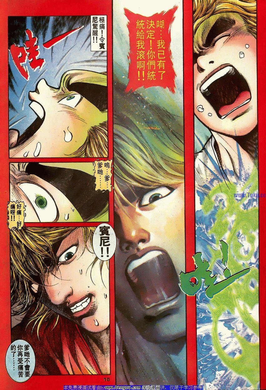第65卷