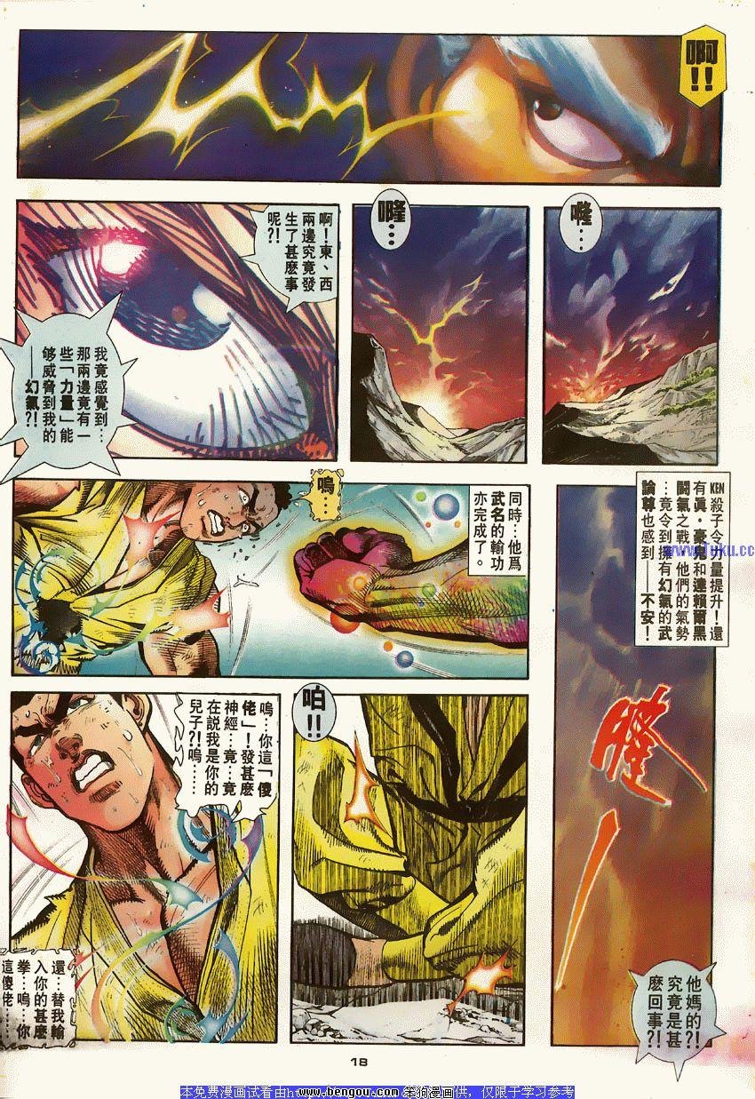 第65卷