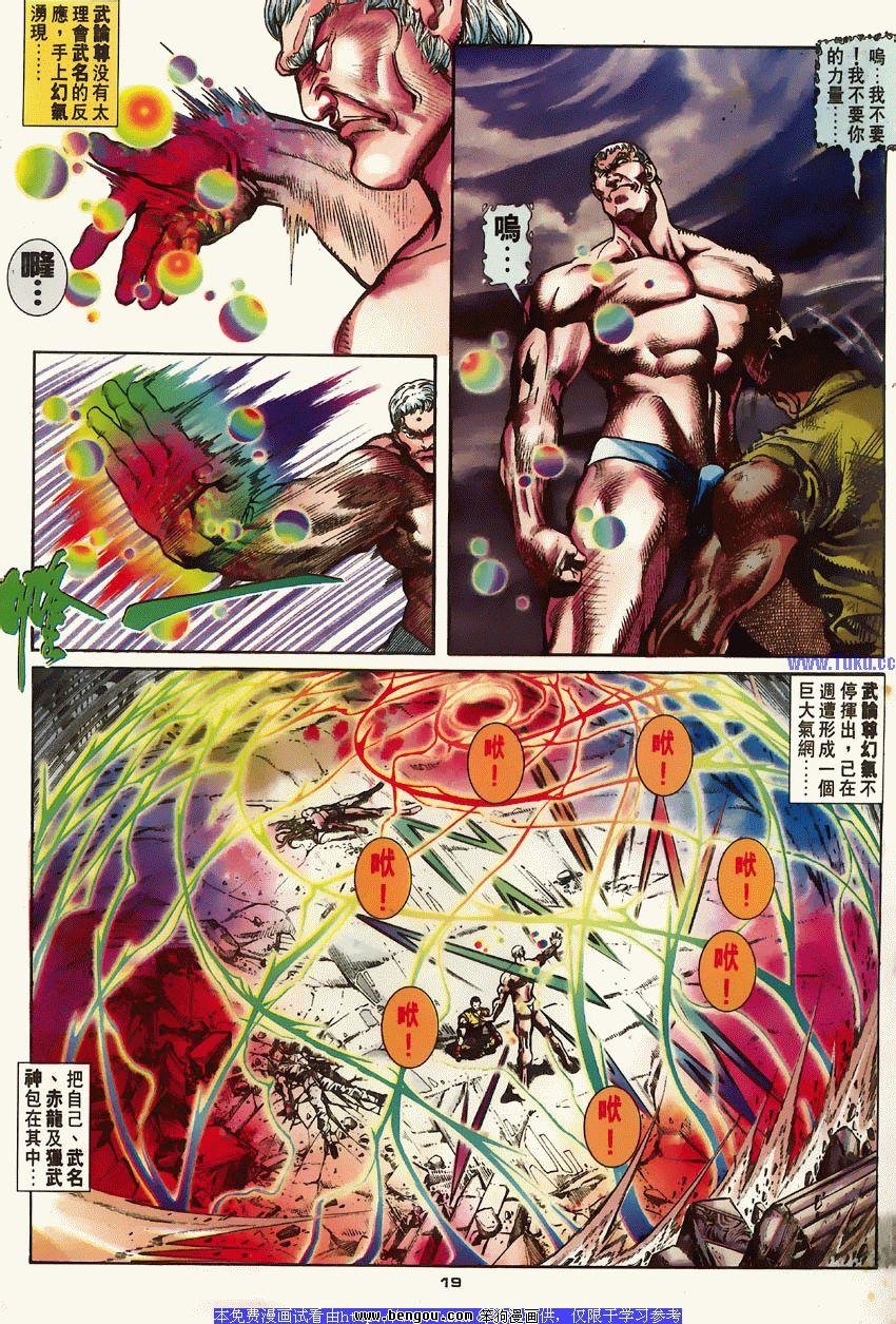第65卷