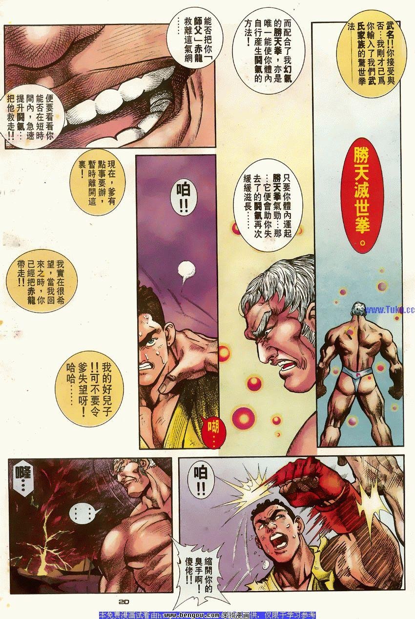 第65卷