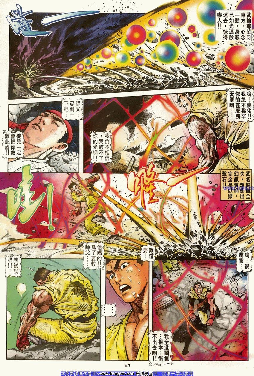 第65卷