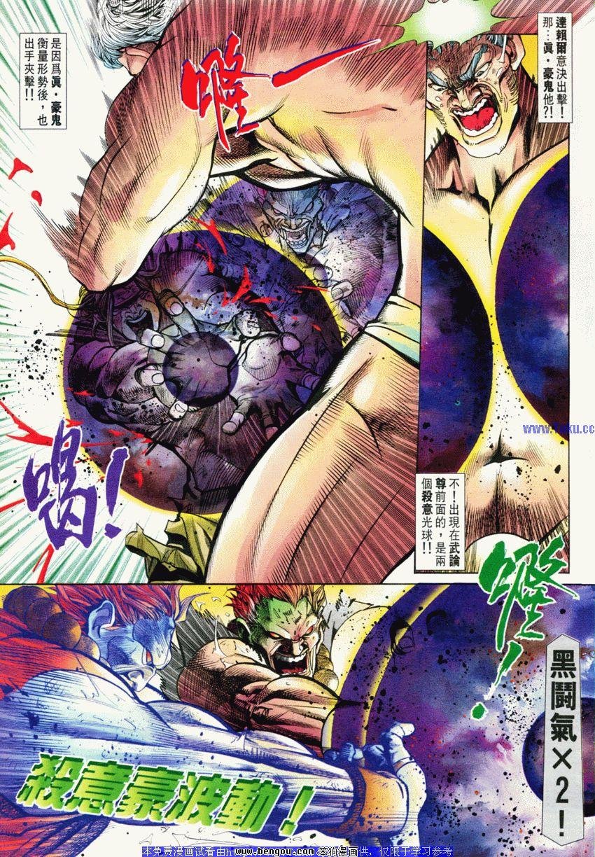 第66卷