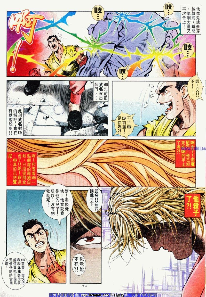 第66卷