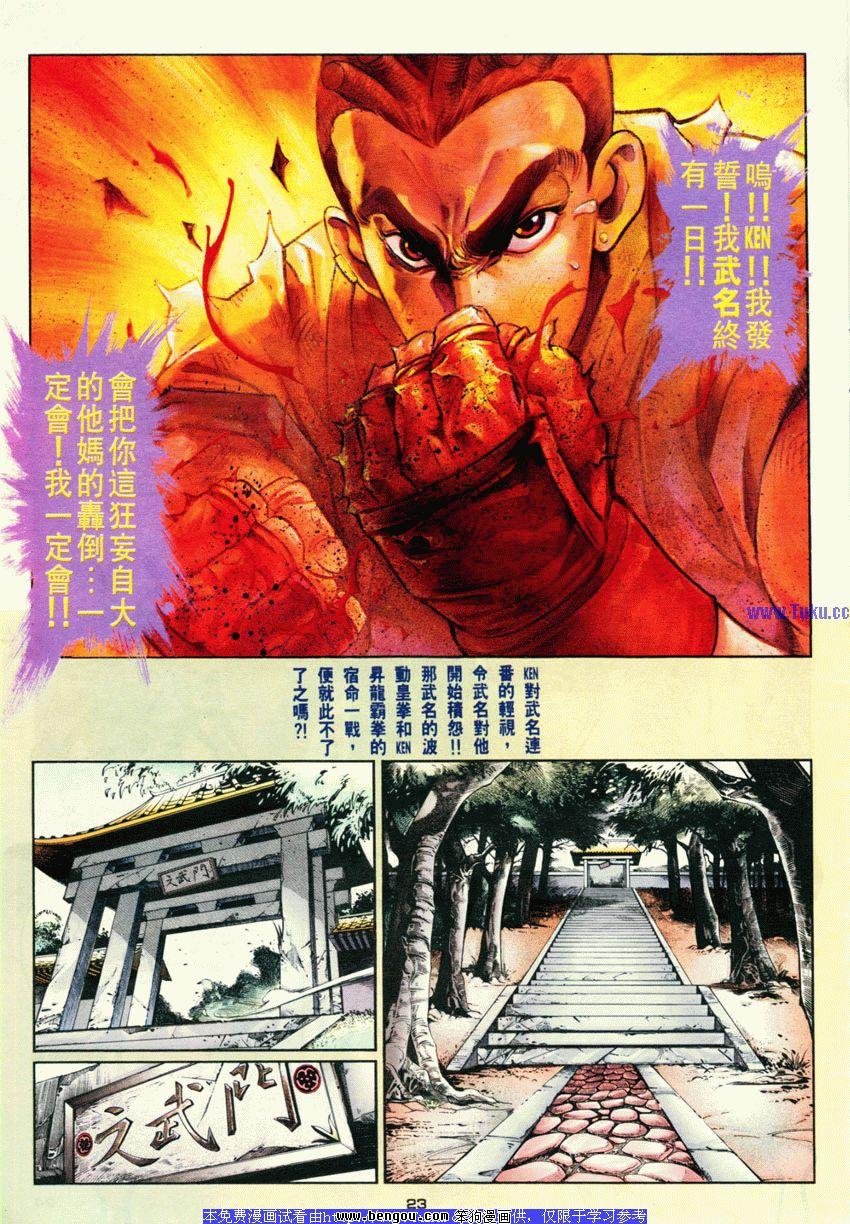 第66卷