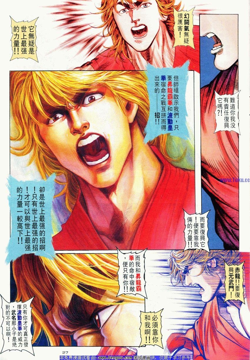 第66卷