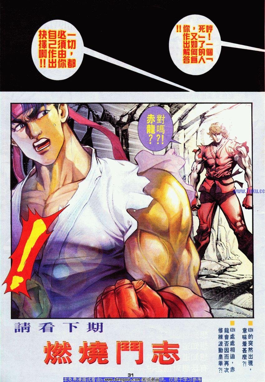 第66卷