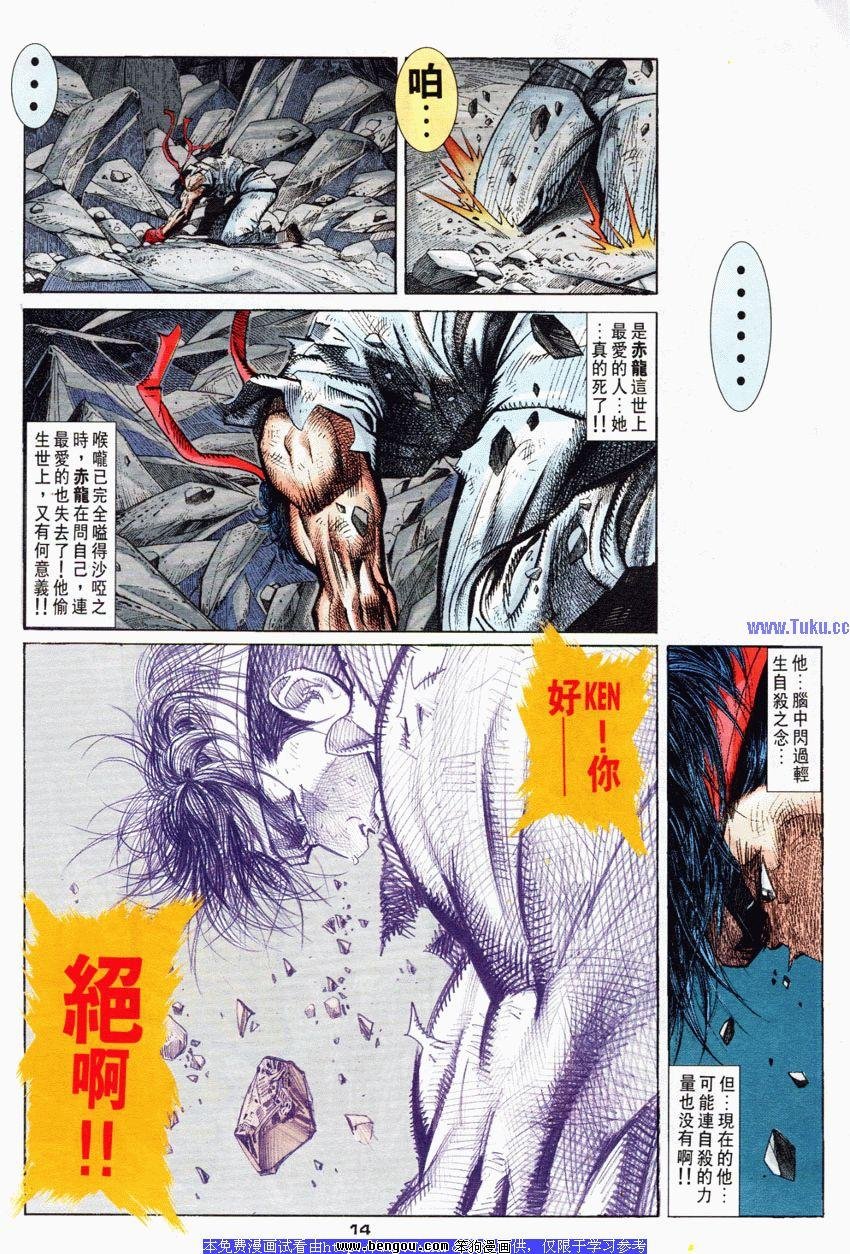 第67卷