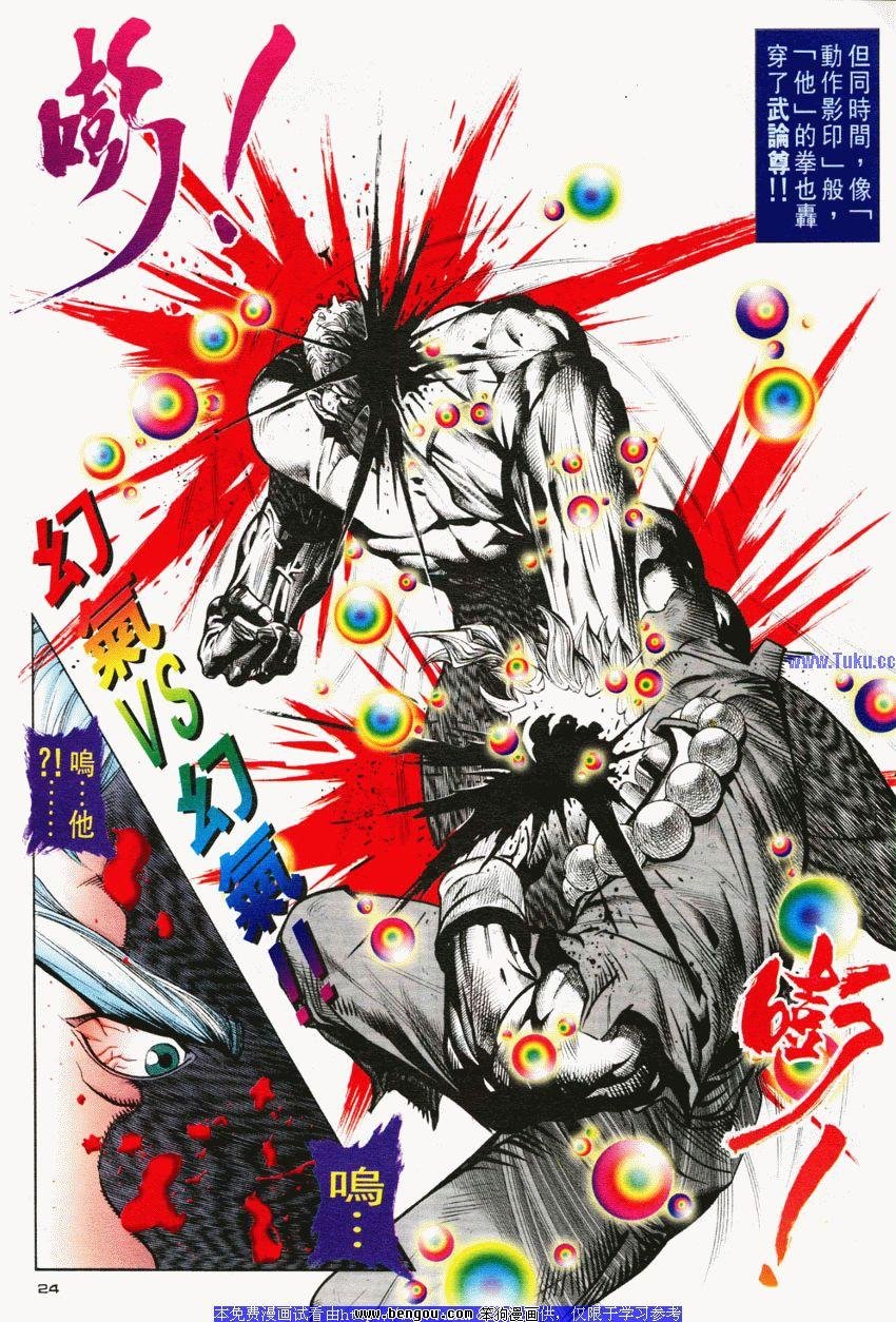 第67卷