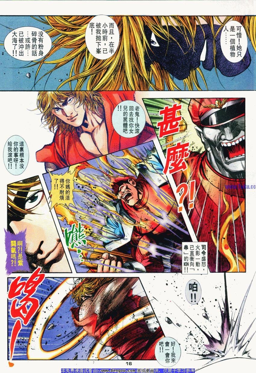 第68卷