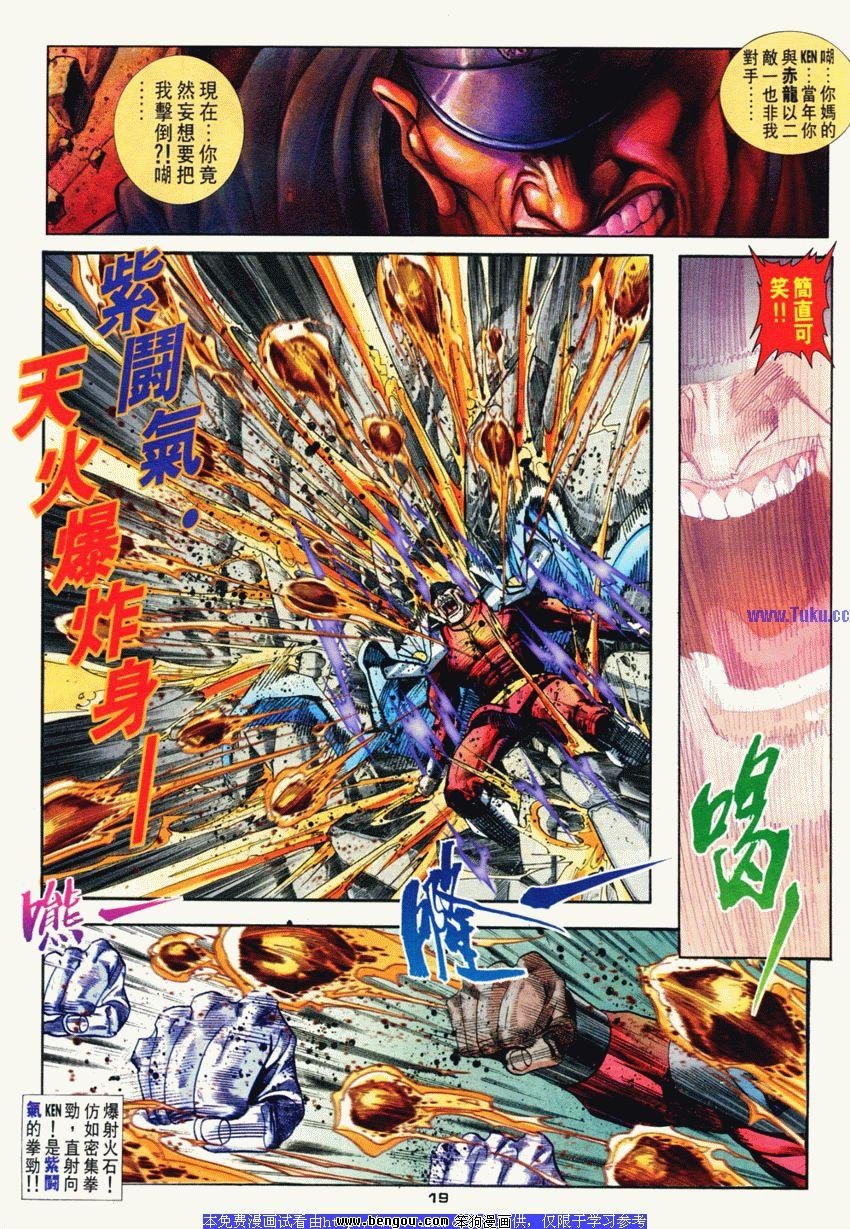 第68卷