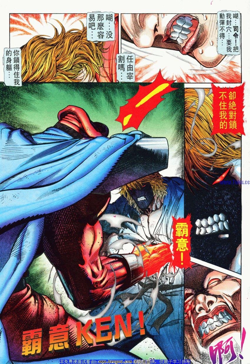 第68卷