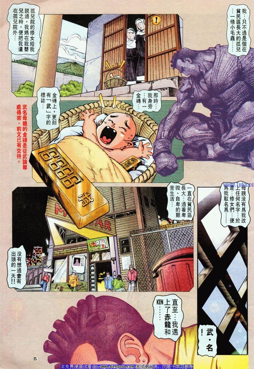 第69卷