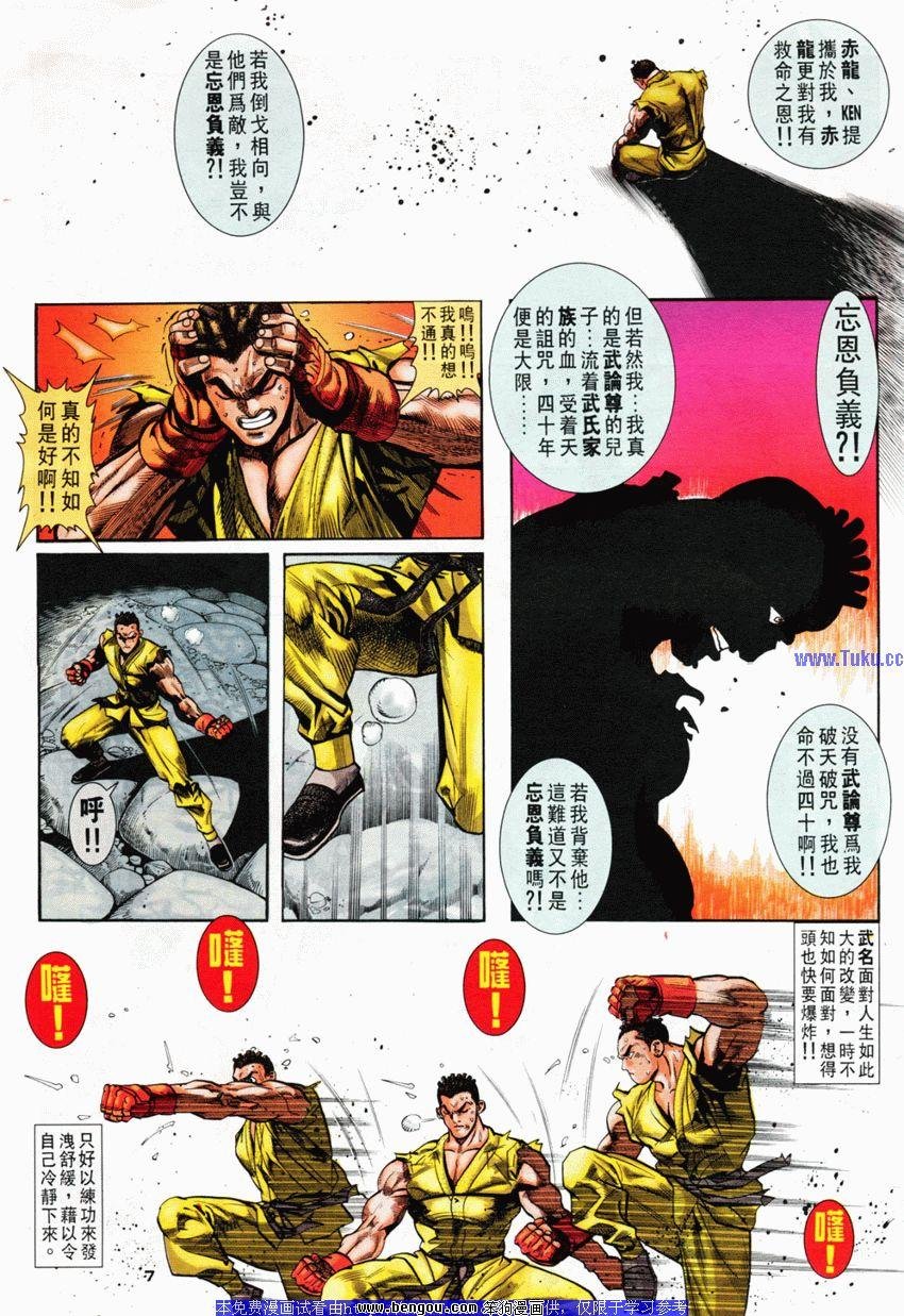第69卷