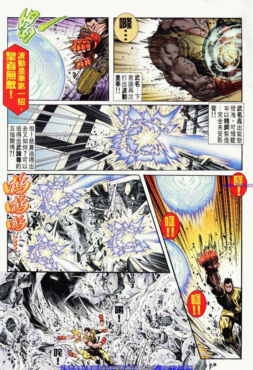 第69卷