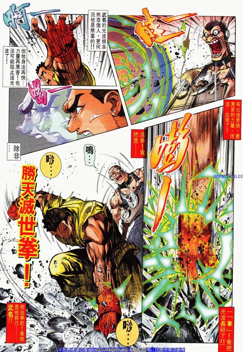 第69卷