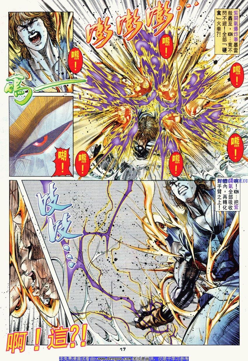 第69卷