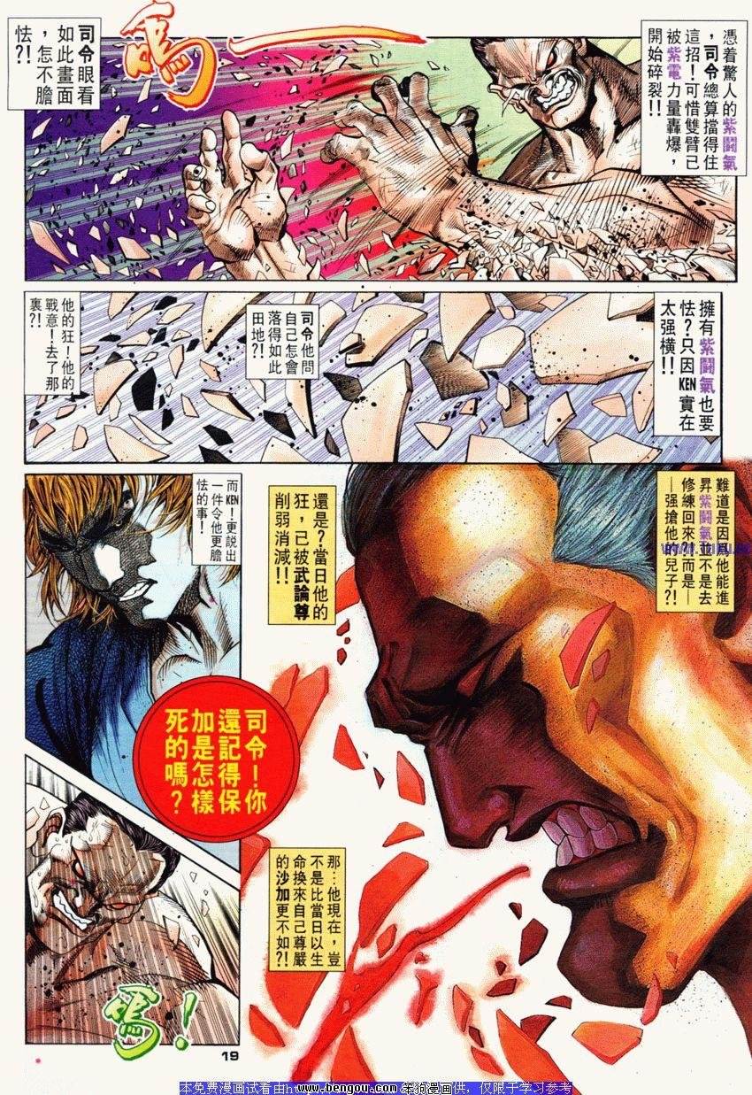 第69卷