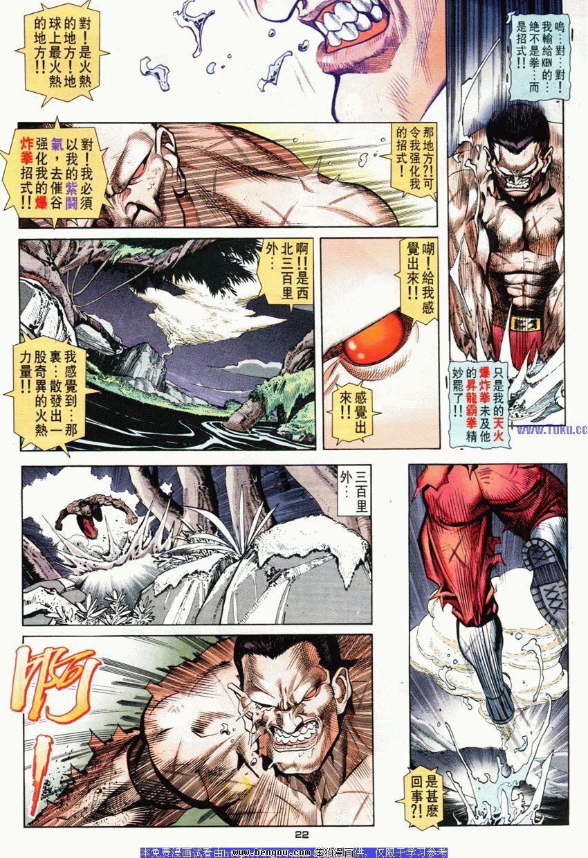 第69卷