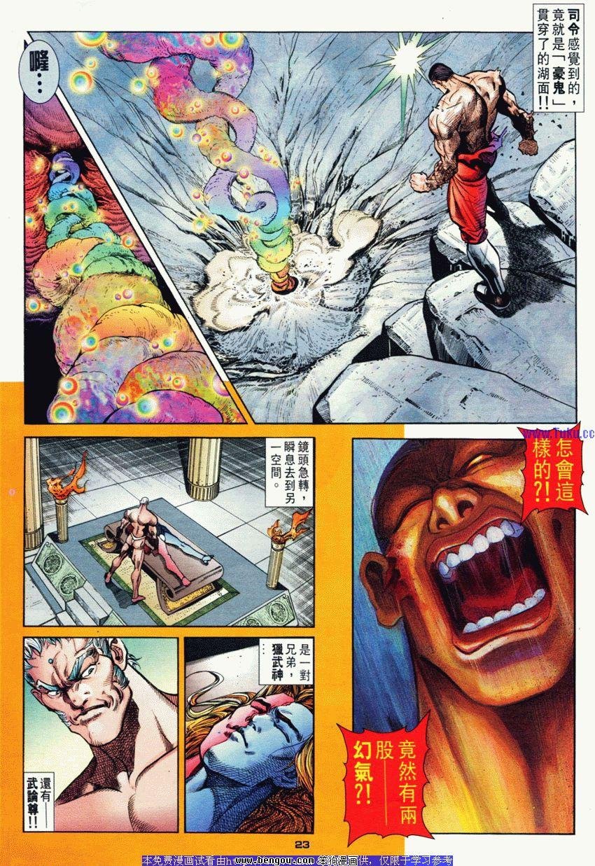 第69卷
