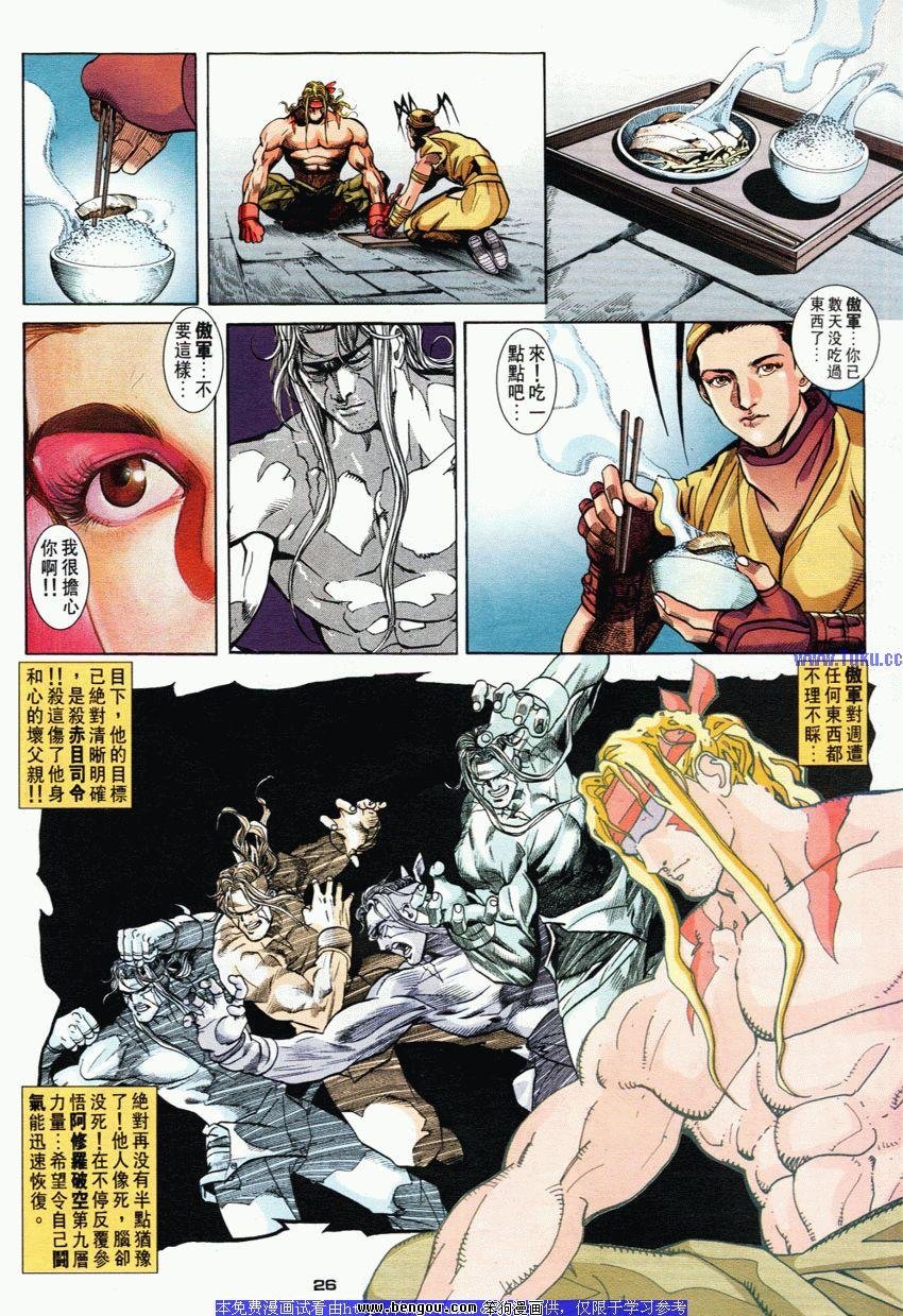 第69卷