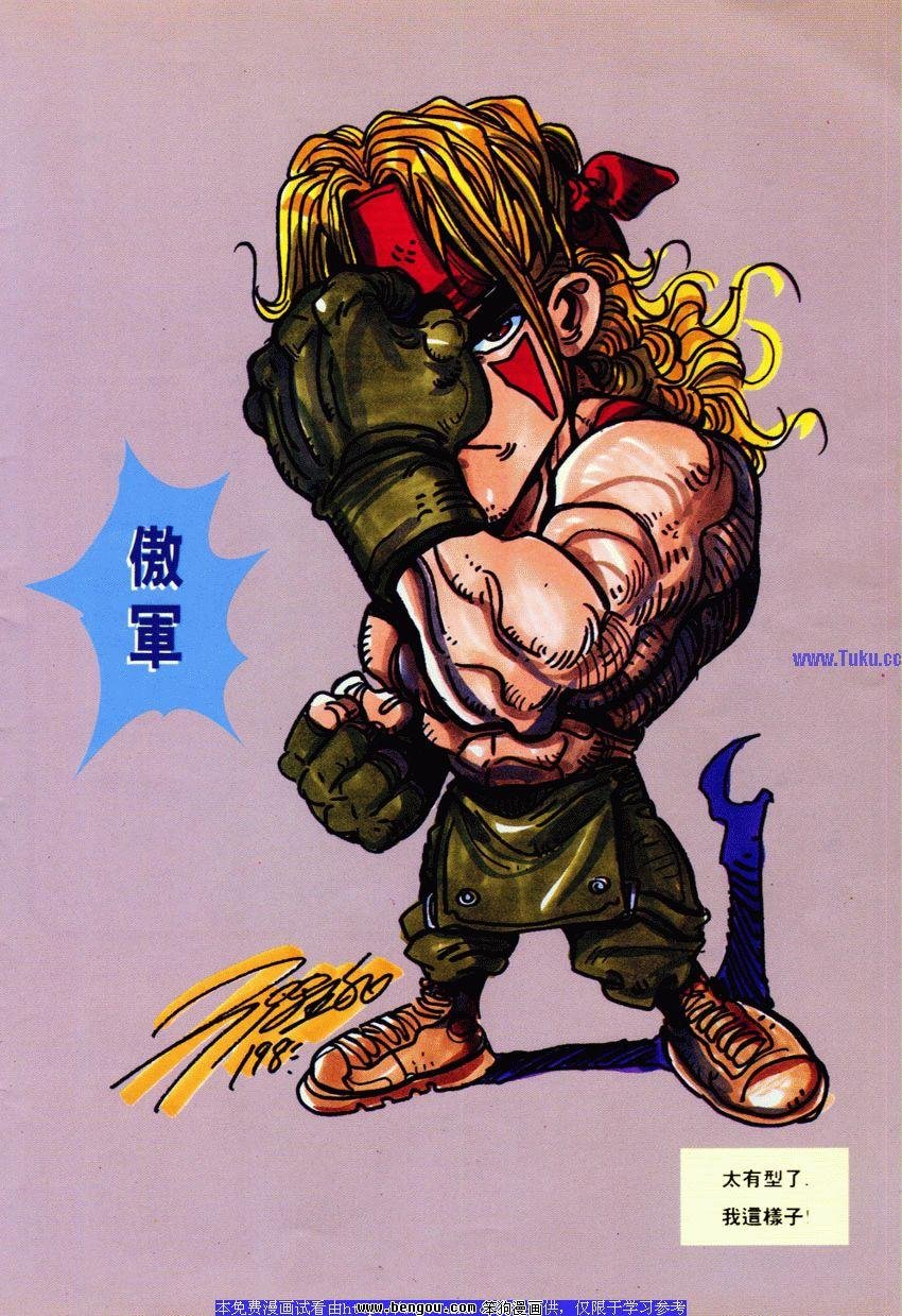第69卷