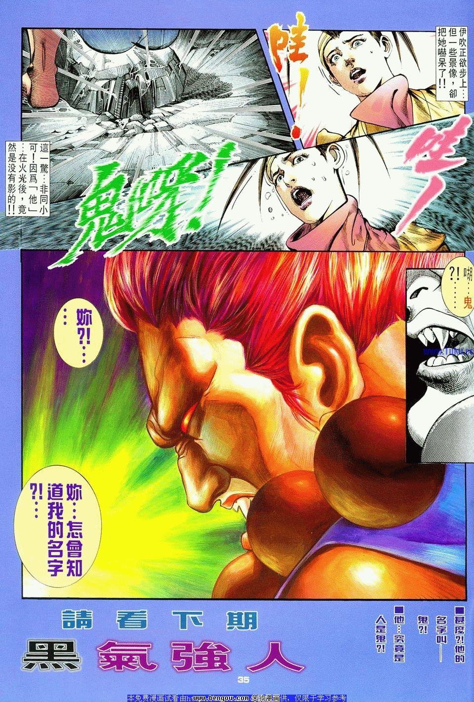 第7卷