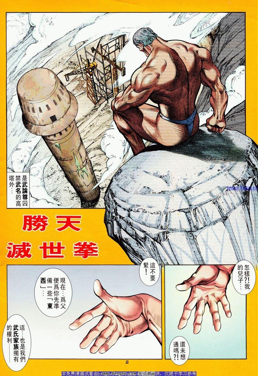 第70卷