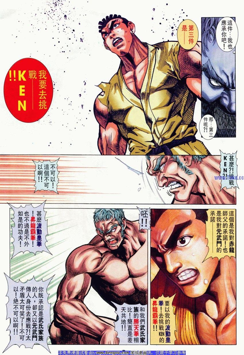 第70卷
