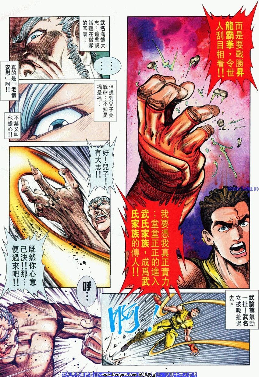 第70卷