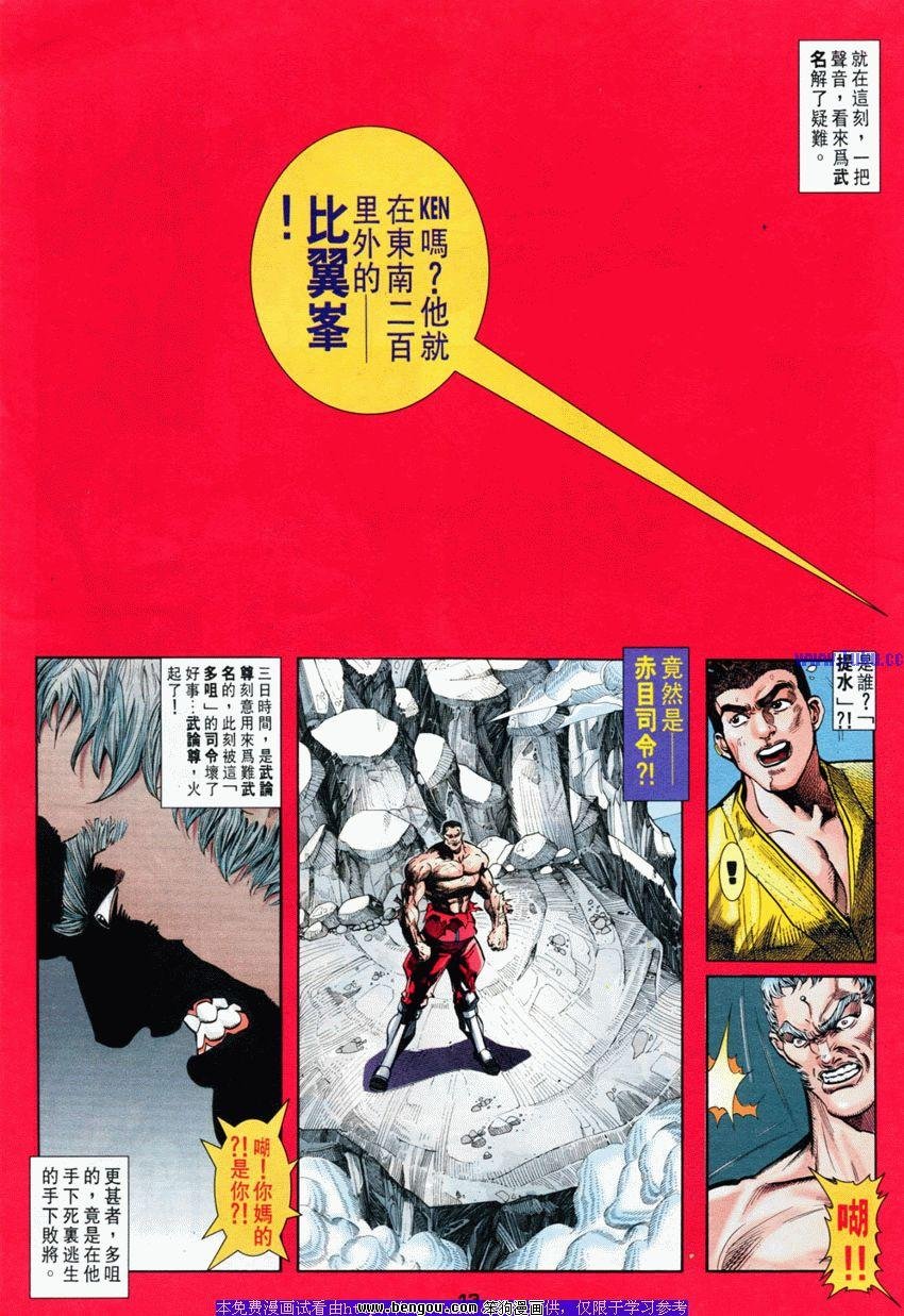 第70卷