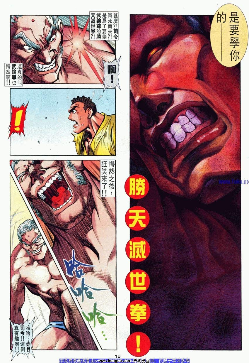第70卷
