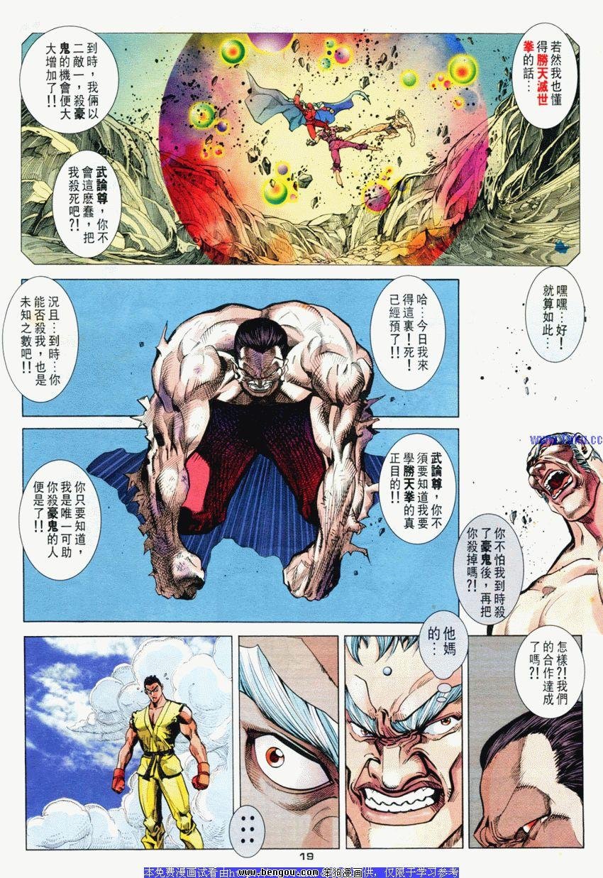 第70卷
